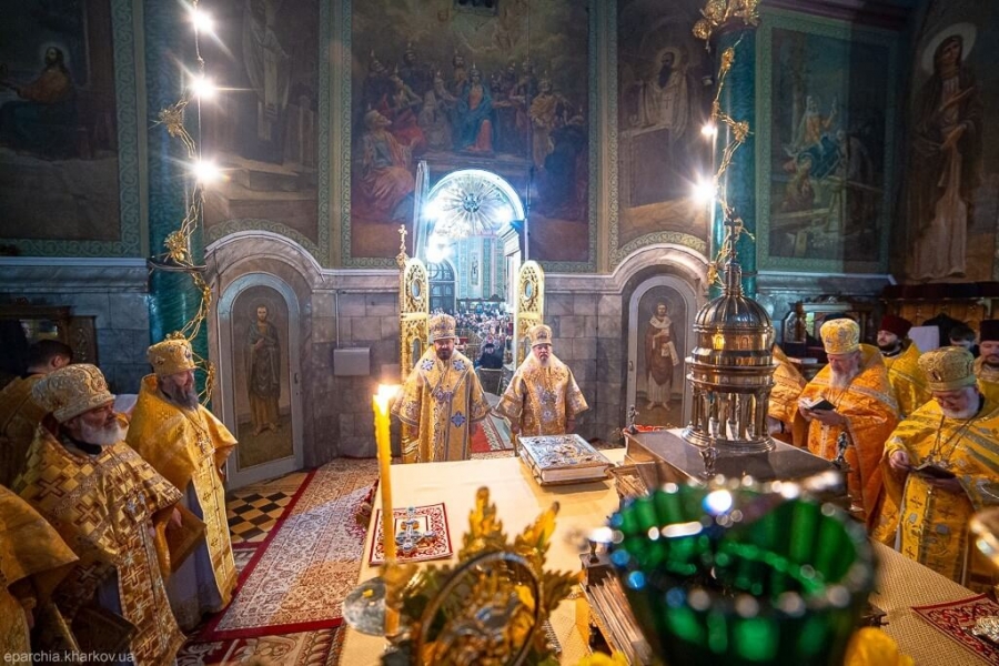 День пам'яті святителя Мелетія, архієпископа Харківського та Охтирського | Фото 8