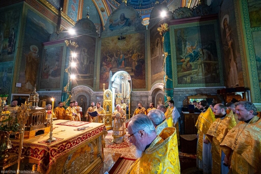 День пам'яті святителя Мелетія, архієпископа Харківського та Охтирського | Фото 11